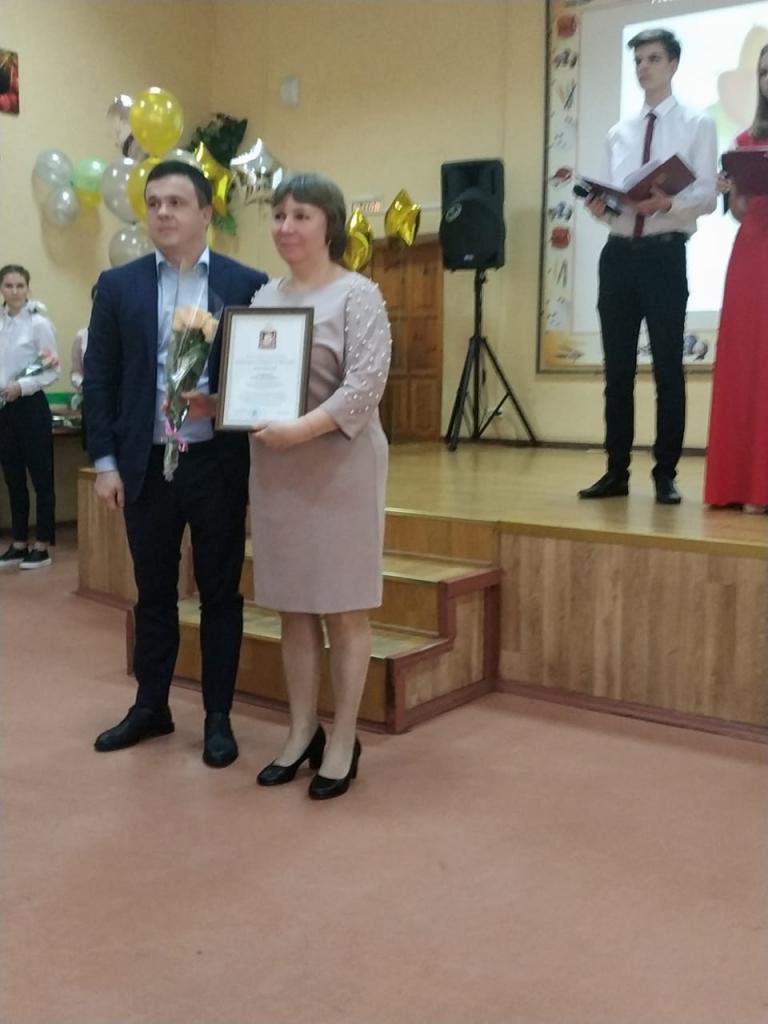 Рогов юбилей 3 СОШ востряк1..jpg Рогов юбилей 3 СОШ востряк1..jpg